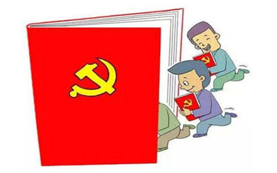 國(guó)考報(bào)名預(yù)備黨員可以報(bào)考要求黨員的職位嗎？