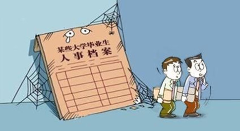 應(yīng)屆畢業(yè)生如何界定？國(guó)考及各省省考政策