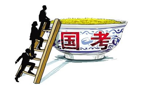 國考有8類考生不能報考，3類考生政審直接涼涼