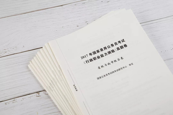因?yàn)檫@個(gè)，我竟然瘋狂的愛(ài)上刷題