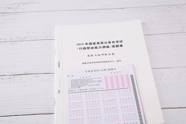 因?yàn)檫@個(gè)，我竟然瘋狂的愛(ài)上刷題