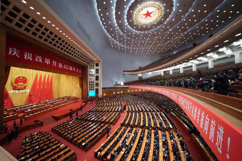 改革開放40年，這9條啟示你一定要知道！