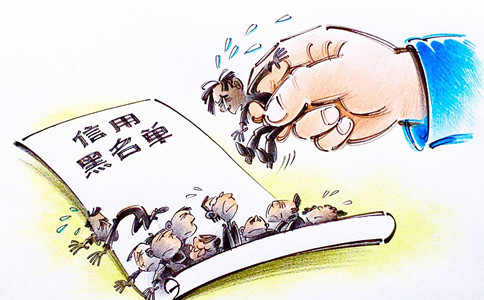 注意了！2020年國家公務(wù)員考試這些人“被禁考”
