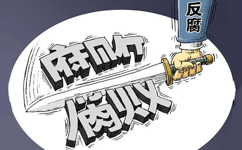 2020年國(guó)考最具挑戰(zhàn)的5大部門，你敢來(lái)報(bào)考嗎？