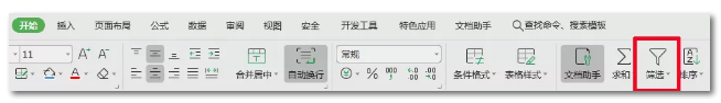 2020年國考報名，我的專業(yè)能考哪些職位？