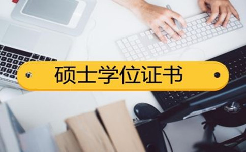 2020年貴州事業(yè)單位、選調(diào)生大量擴(kuò)招！公務(wù)員呢？